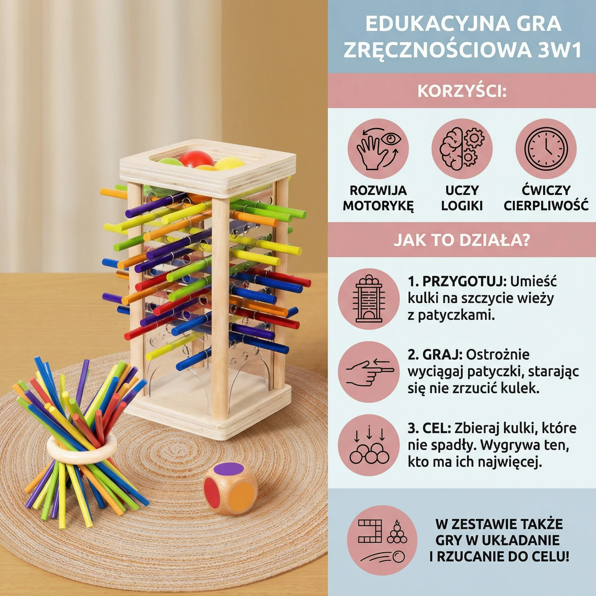 Edukacyjna drewniana gra zręcznościowa 3w1 z kulkami i patyczkami - Image 2