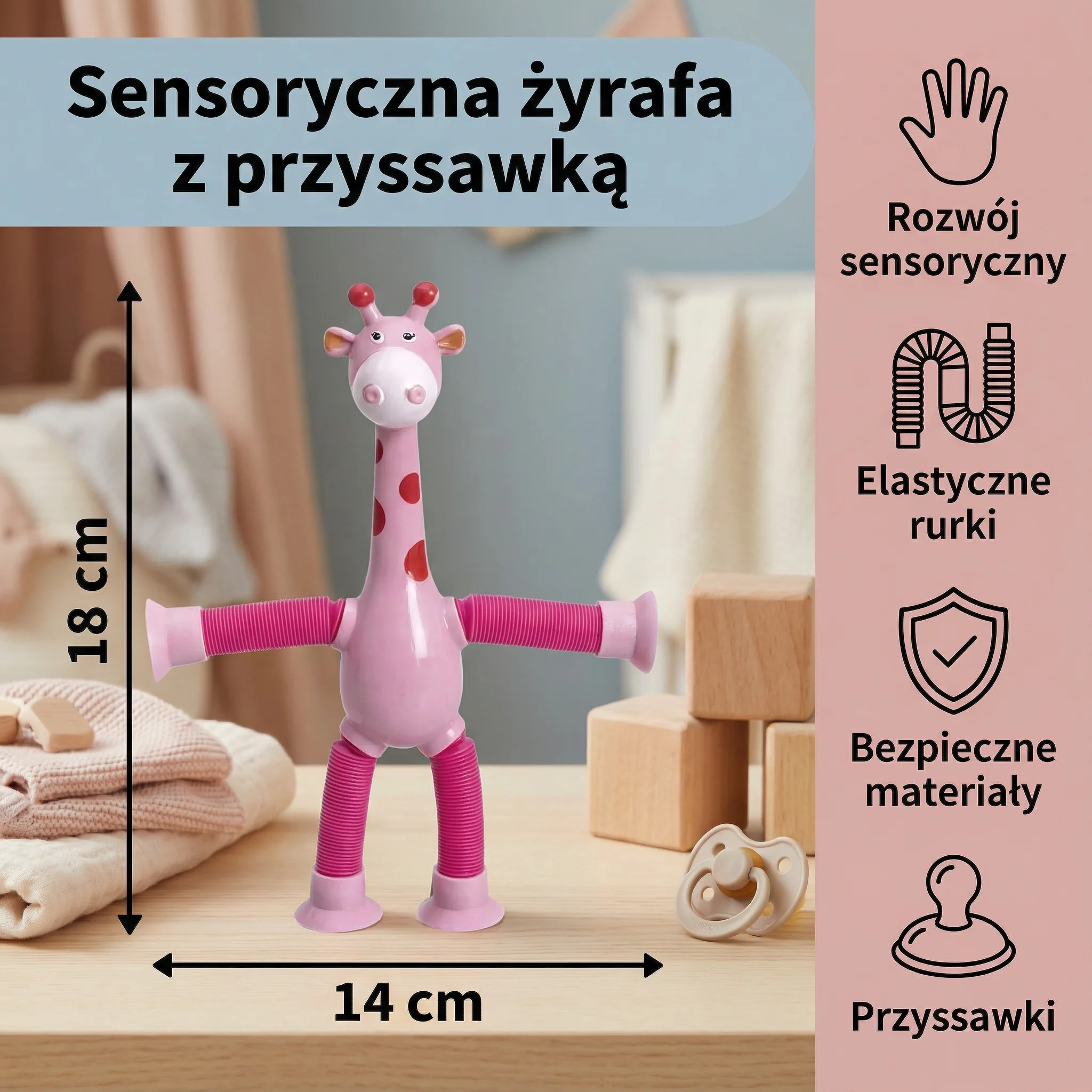Sensoryczna żyrafa z przyssawką – zabawka dla niemowląt - Image 5